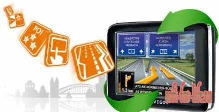 NAVIGON MobileNavigator v.4.0.2 Android + карты Европы + радары (2013/Rus/OS Android) NAVIGON MobileNavigator v.4.0.2 Android + карты Европы + радары (2013/Rus/OS Android)