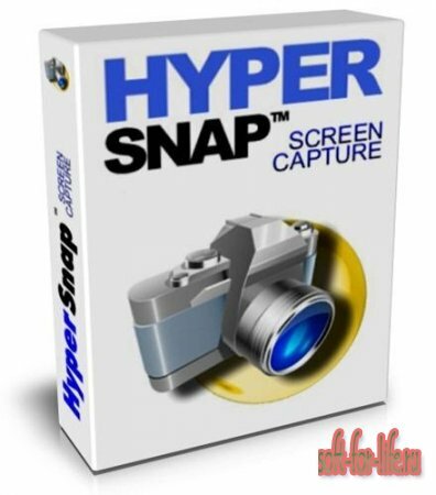 Hyperionics HyperSnap 7.24.00 Rus